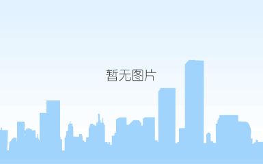小型水利工程的设计