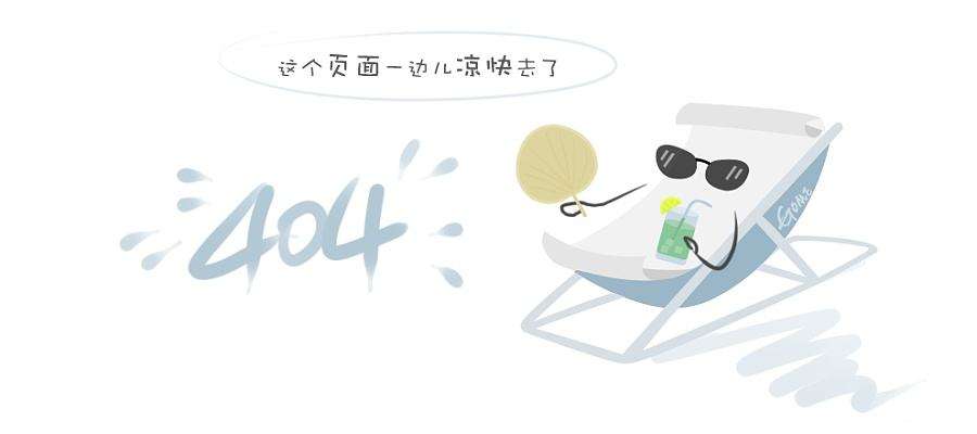 水土保持方案编制